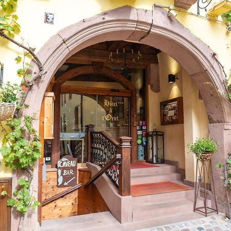Hotel A L'Oriel Olenevka Ngoại thất bức ảnh